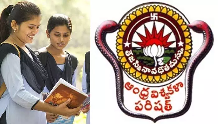 ఏపీ పీజీసెట్ 2023 నోటిఫికేషన్ రిలీజ్