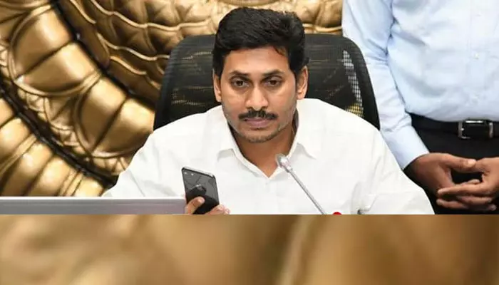 Ycp: మరో కొత్త కార్యక్రమం.. డైరెక్ట్ సీఎంవోతోనే మాట్లాడొచ్చు