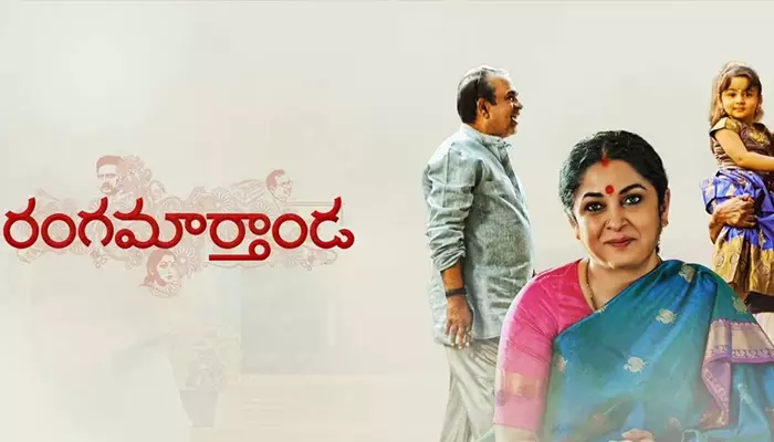 OTT: ఓటీటీలో రాబోయే అప్ కమింగ్  సినిమాలివే!