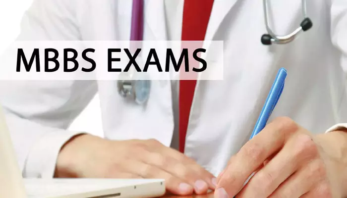 MBBS మొదటి సంవత్సరం  పరీక్షా ఫలితాలు  విడుదల