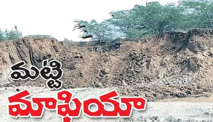 మట్టి మాఫియాకు అడ్డేది.. దర్జాగా ప్రాజెక్ట్‌లో తవ్వకాలు?