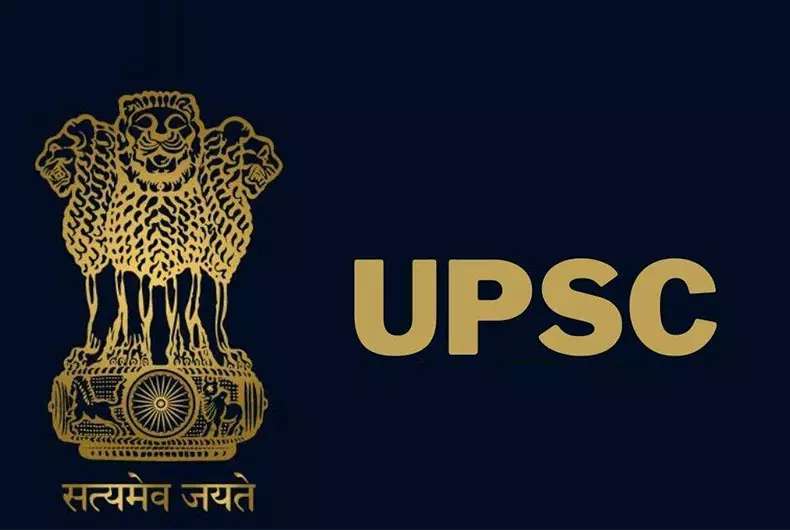 UPSC నుంచి జూనియర్ ఇంజనీర్, అసిస్టెంట్ డైరెక్టర్ పోస్టుల భర్తీ