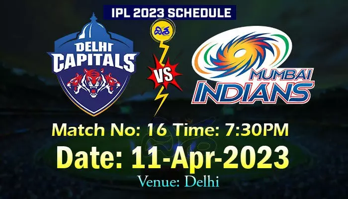 IPL 2023: బోణీ కొట్టని జట్ల మధ్య బిగ్ ఫైట్.. నేడు ముంబై ఇండియన్స్ vs ఢిల్లీ క్యాపిటల్స్