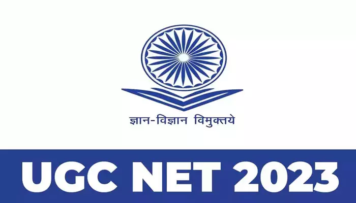 CSIR-UGC NET దరఖాస్తు గడువు పెంపు