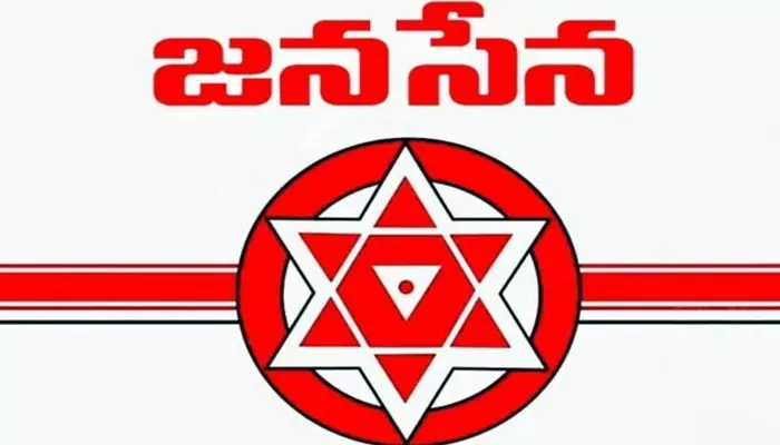 నెల్లూరు జిల్లా జనసేన.. పార్టీ బలోపేతానికి తీవ్ర కృషి