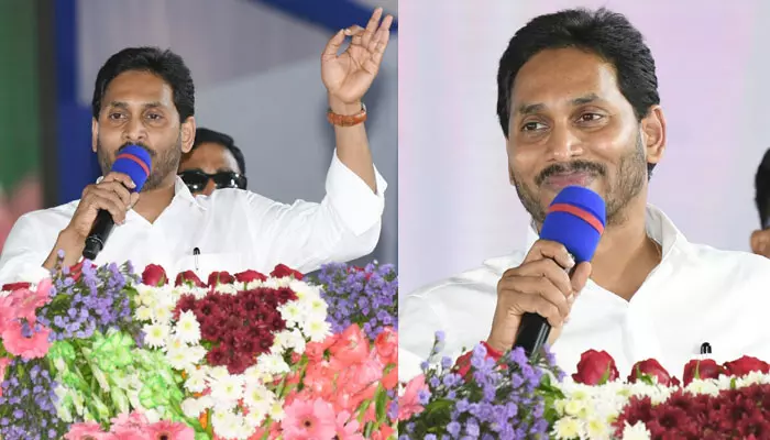 Cm Jagan: వాళ్లు చాలా గొప్పవాళ్లు.. అందుకే సెల్యూట్ చేస్తున్నా