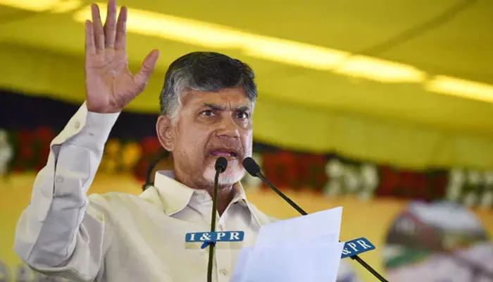 Ap News: వలంటీర్ వ్యవస్థపై చంద్రబాబు కీలక వ్యాఖ్యలు