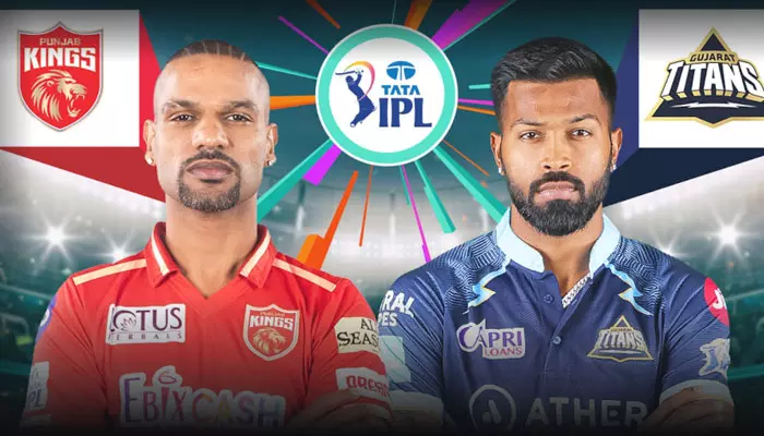 IPL 2023: టాస్ గెలిచిన గుజరాత్‌ టైటాన్స్‌..