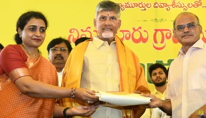 నా శేష జీవితం దానికే అంకితం: Chandrababu