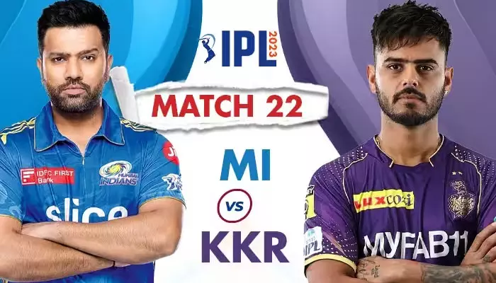 IPL 2023: టాస్ గెలిచిన ముంబై.. చివరి నిమిషంలో రోహిత్ దూరం..