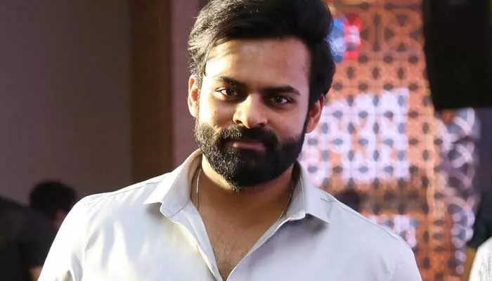 Saidharam Tej : స్టేజ్‌పైనే అభిమానులకు క్షమాపణ చెప్పిన మెగా హీరో