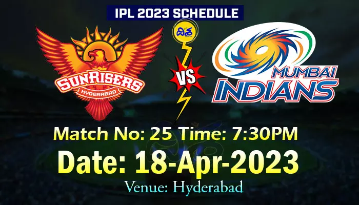 IPL 2023: టాస్ గెలిచిన సన్‌రైజర్స్ హైదరాబాద్..