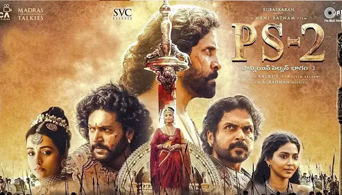 యూఎస్‌లో మొదలైన ‘PS-2’ సంబరాలు!