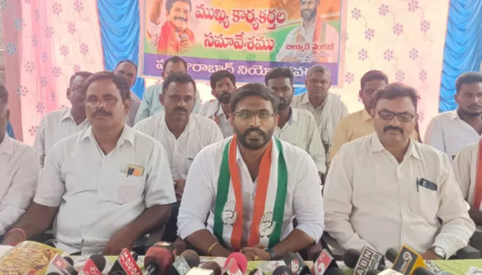 ఉనికిని చాటుకునేందుకే రేవంత్ రెడ్డిపై బురద : ఎన్.ఎస్.యూ.ఐ రాష్ర అధ్యక్షుడు బల్మూర్ వెంకట్