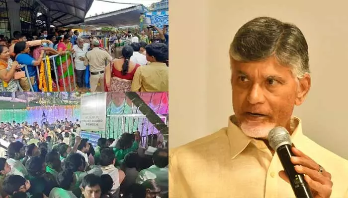 బాధ్యతా రాహిత్యం వల్లే ఇంతకష్టం: Chandrababu