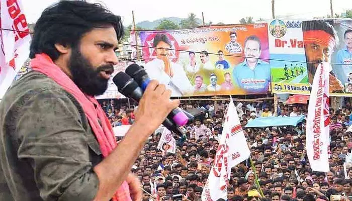 Janasena: జనసైనికులకు పవన్ కల్యాణ్ బహిరంగ సందేశం