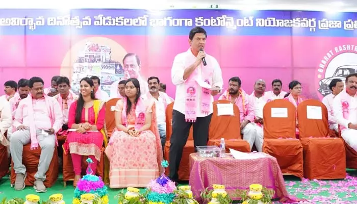 నా జన్మ ధన్యమైంది: మర్రి రాజశేఖర్ రెడ్డి