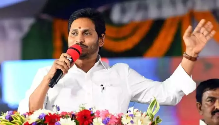 Ap News: మరో కీలక కార్యక్రమానికి శ్రీకారం