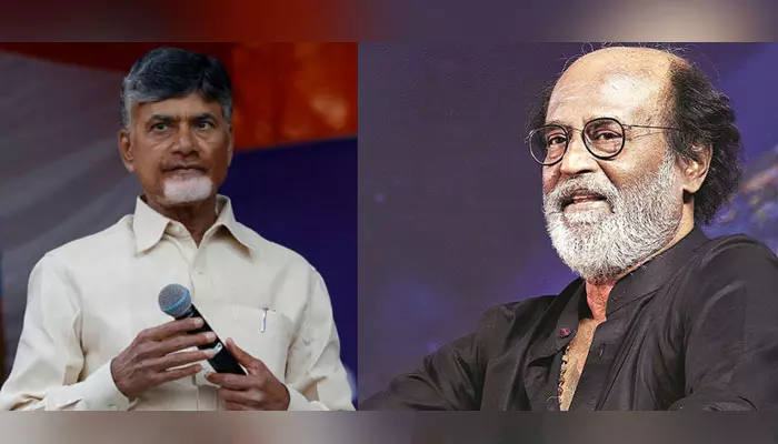 Rajinikanth: ఆ విషయం ప్రపంచానికి తెలుసు.. చంద్రబాబుపై రజినీకాంత్ కీలక వ్యాఖ్యలు