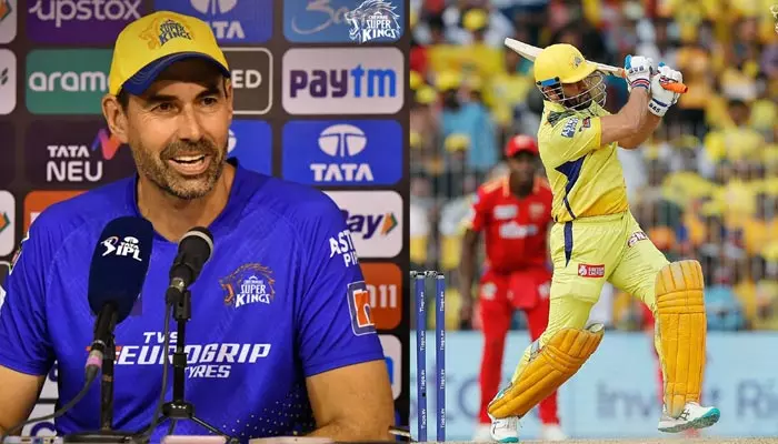 IPL 2023: ధోనీ ఫ్యాన్స్‌కు గుడ్‌ న్యూస్.. రిటైర్మెంట్‌పై చెన్నై హెడ్‌కోచ్ క్లారిటీ