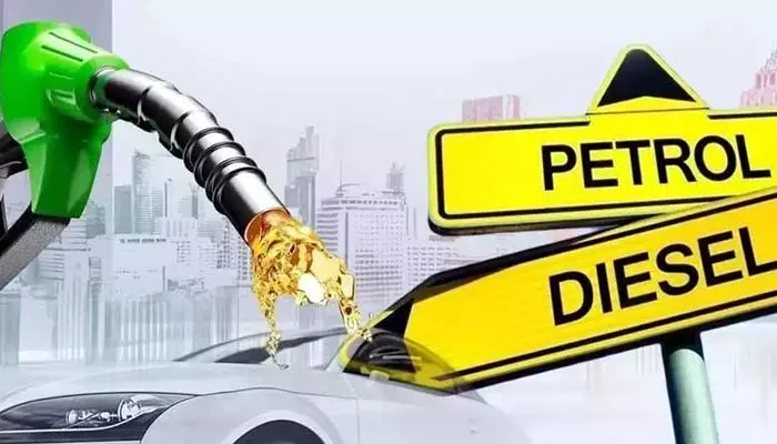 Petrol and Diesel Prices : మే-4: పెట్రోల్, డీజీల్ ధరలు ఎలా ఉన్నాయంటే..