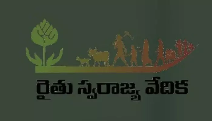 నష్టపోయిన రైతులందరికీ పరిహారమివ్వాలి