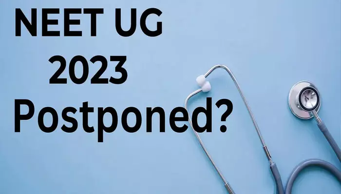 మణిపూర్‌లో అల్లర్ల కారణంగా NTA NEET UG 2023 పరీక్ష వాయిదా