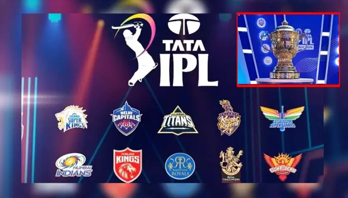 రికార్డ్ సృష్టించిన IPL-2023..