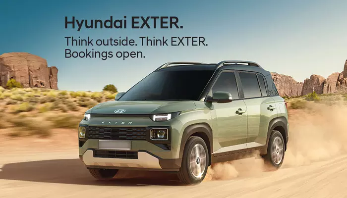 ‘Hyundai Exter’ ముందస్తు బుకింగ్.. ఎంత చెల్లించాలంటే..