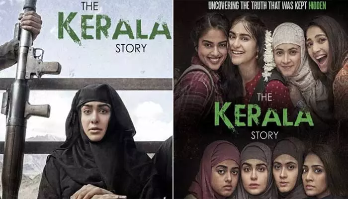 The Kerala Story : కేరళ స్టోరీ... బ్రెయిన్ వాష్ చేశారా?