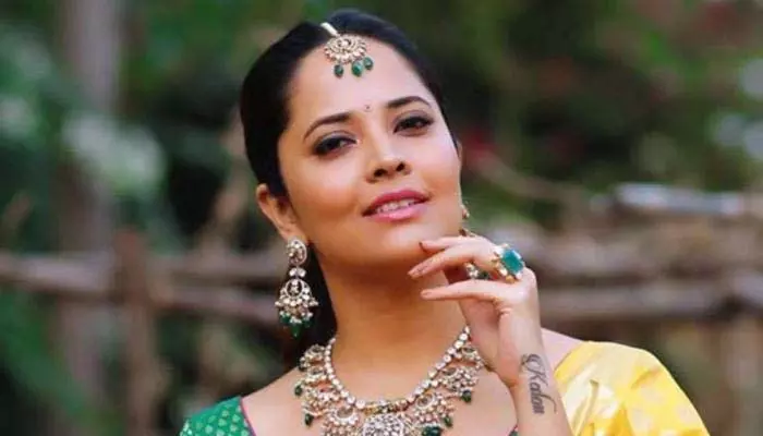 Anasuya: నేడు యాంకర్ అనసూయ పుట్టిన రోజు