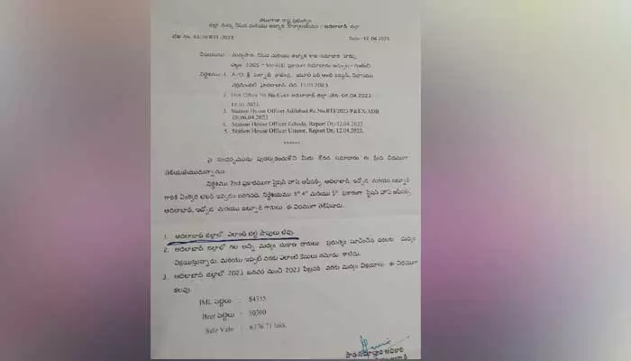 కిరాణా షాపుల్లో కావాల్సిన బ్రాండ్లు.. గ్రామల్లో బెల్టు జోరు..