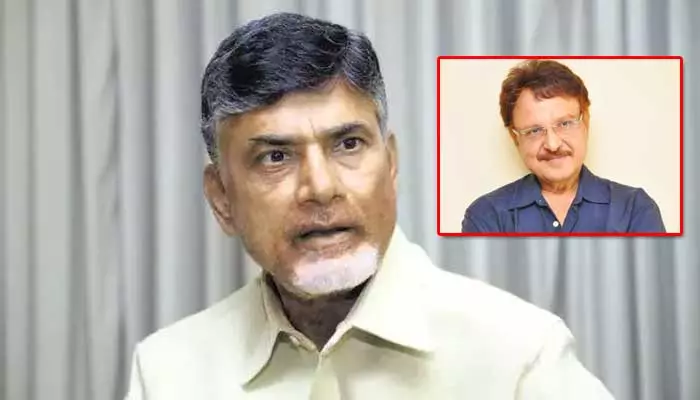 Chandrababu: నటుడు శరత్ బాబు మృతిపై తీవ్ర విచారం