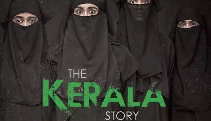 ‘The Kerala Story’ వేడి పూర్తిగా చల్లారక ముందే..  ‘ది డైరీ ఆఫ్ వెస్ట్ బెంగాల్’ లొల్లి