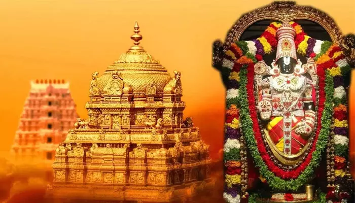 Tirumala : తిరుమలలో కొనసాగుతున్న రద్దీ.. దర్శనానికి ఎన్ని గంటలు..?