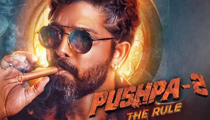 Pushpa 2 Release Date 2023: ‘పుష్ప 2’ రిలీజ్ అప్‌డేట్.. మేకర్స్ ప్లాన్ అదేనట!