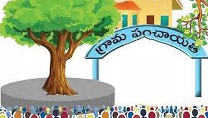 గ్రామ పంచాయతీ నిధులు పక్కదారి..!