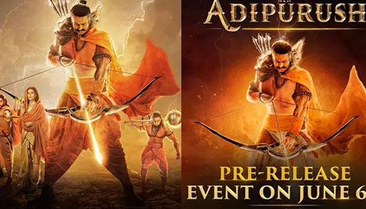 Adipurush Pre-release Event  : తిరుపతిలో ‘ఆదిపురుష్’ ప్రీరిలీజ్ ఈవెంట్