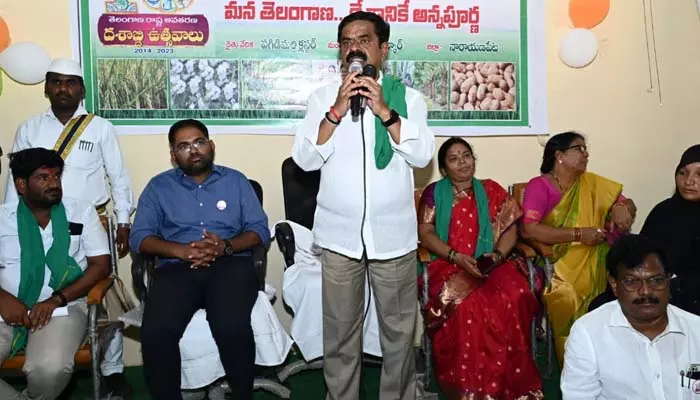 బీఆర్ఎస్ ప్రభుత్వం రైతుల ప్రభుత్వం: ఎమ్మెల్యే చిట్టెం