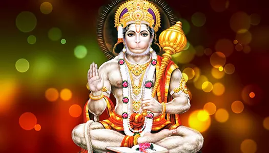 Hanuman: ఈ రాశుల వారి పైన హనుమాన్ అనుగ్రహం ఎల్లప్పుడూ ఉంటుంది.. మరి మీరున్నారా?