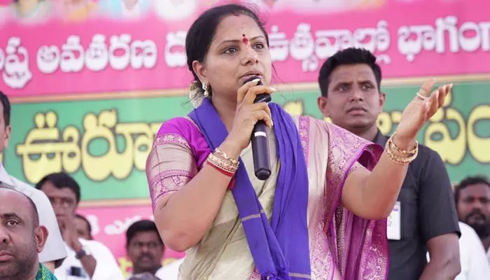 MLC Kavitha:మనం ఇచ్చిన దానిలో పది పైసలు కూడా కేంద్రం ఇవ్వడం లేదు..