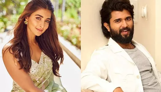 రౌడీ హీరో విజయ్ సరసన నటించనున్న పూజా హెగ్డే?