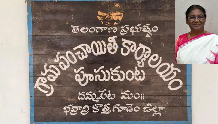 నేడు ఢిల్లీలో కొండరెడ్లతో రాష్ట్రపతి సమావేశం..