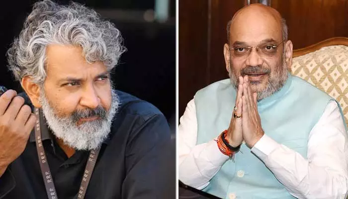 రేపు SS Rajamouli  తో హోం మంత్రి అమిత్ షా భేటీ!