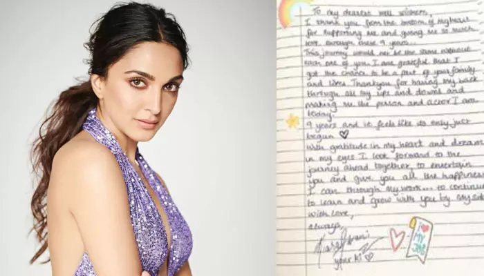 Kiara Advani :బాలీవుడ్‌లో తొమ్మిదేళ్ల ప్రయాణం.. కియారా హార్ట్ ఫెల్ట్ నోట్ వైరల్