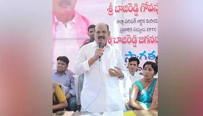 ఇత్తువేసి పొత్తు కూడినట్టు ఉంది కేంద్ర ప్రభుత్వం తీరు.. బాజిరెడ్డి గోవర్ధన్