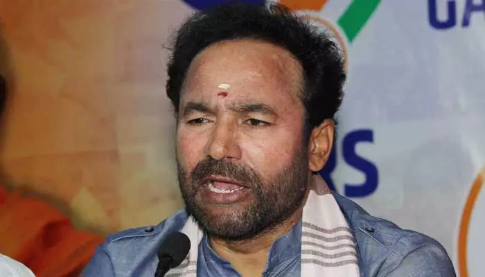 Kishan Reddy: తెలంగాణకు ఇవ్వాల్సిన దానికంటే ఎక్కువే ఇచ్చాం