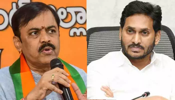 GVL: అమిత్ షా చేతిలో ఏపీ రిపోర్టు.. సీఎం జగన్ క్షమాపణ చెప్పాల్సిందే