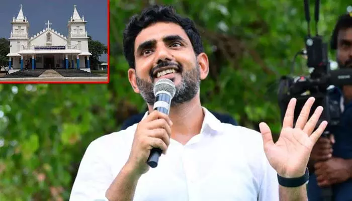 Nara Lokesh బలమైన ఆలోచనతో ఉన్నాం.. బాగు చేస్తాం..!