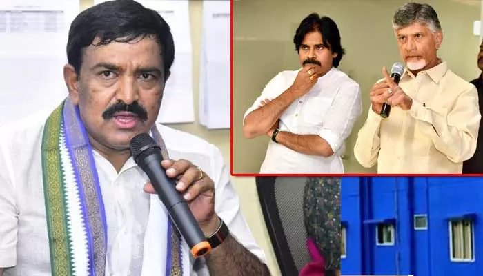 పవన్‌కు చంద్రబాబు పెద్దనాన్న, లోకేశ్ తమ్ముడు.. కొత్త వరసలు చెప్పిన ద్వారంపూడి